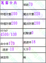 V54-mob3.gif