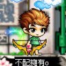 豪豬豬