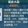 a888123